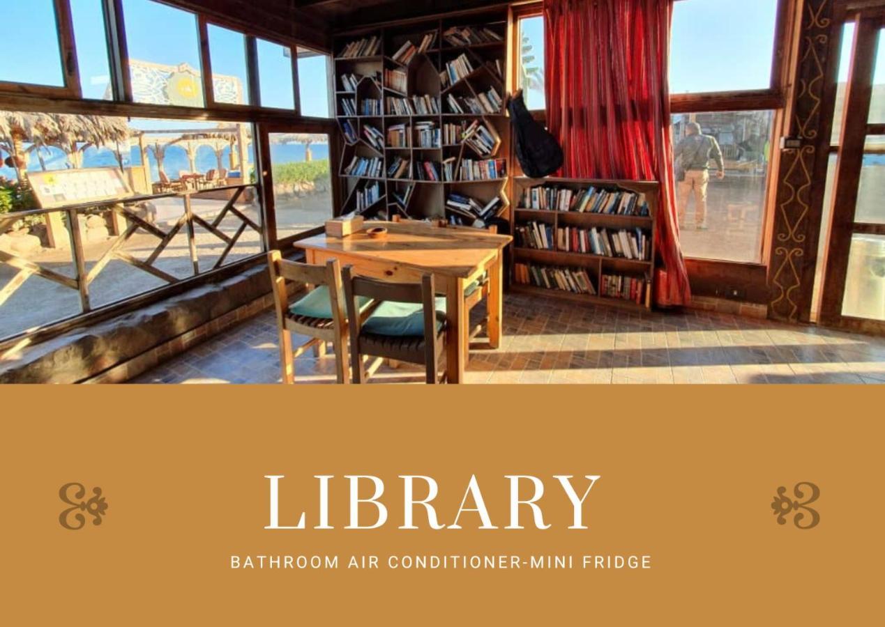 Mirage Village Dahab Zewnętrze zdjęcie