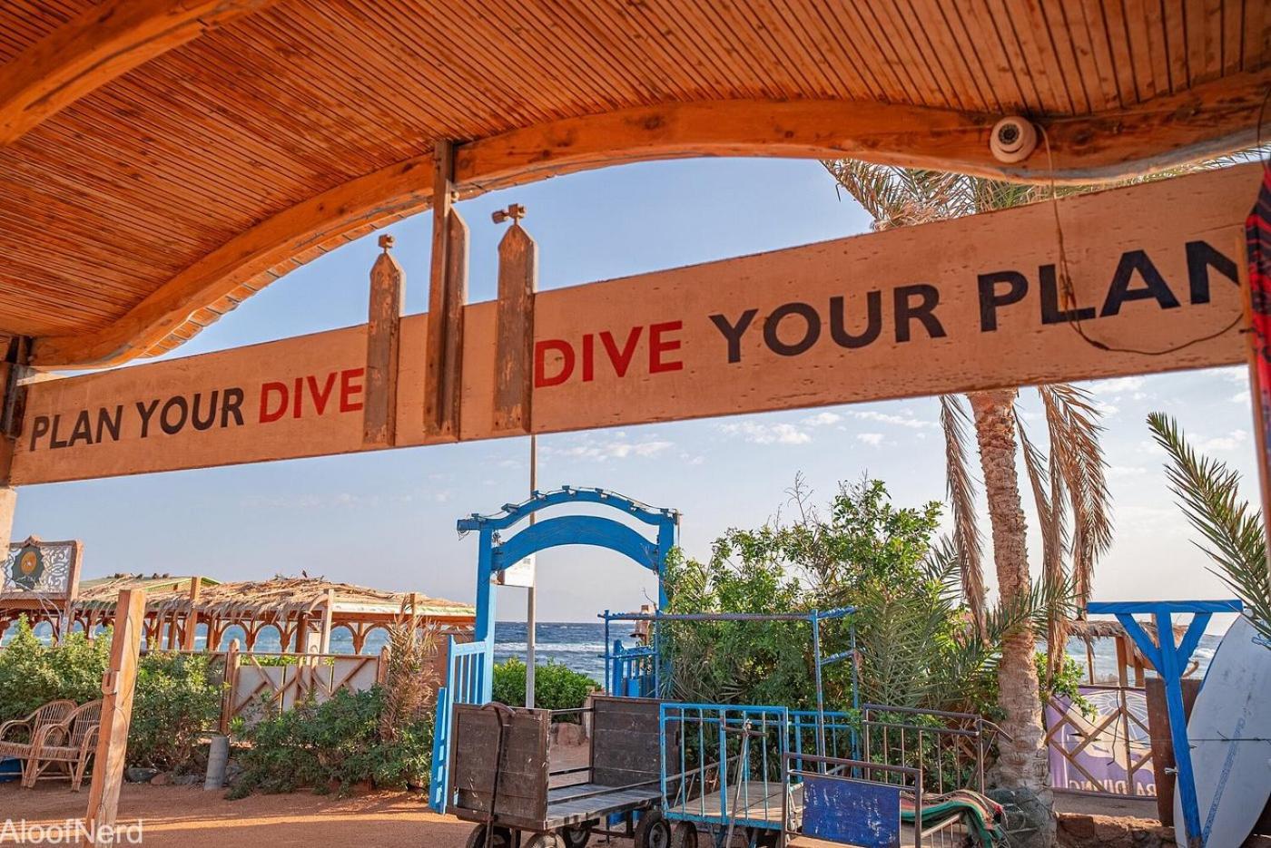 Mirage Village Dahab Zewnętrze zdjęcie