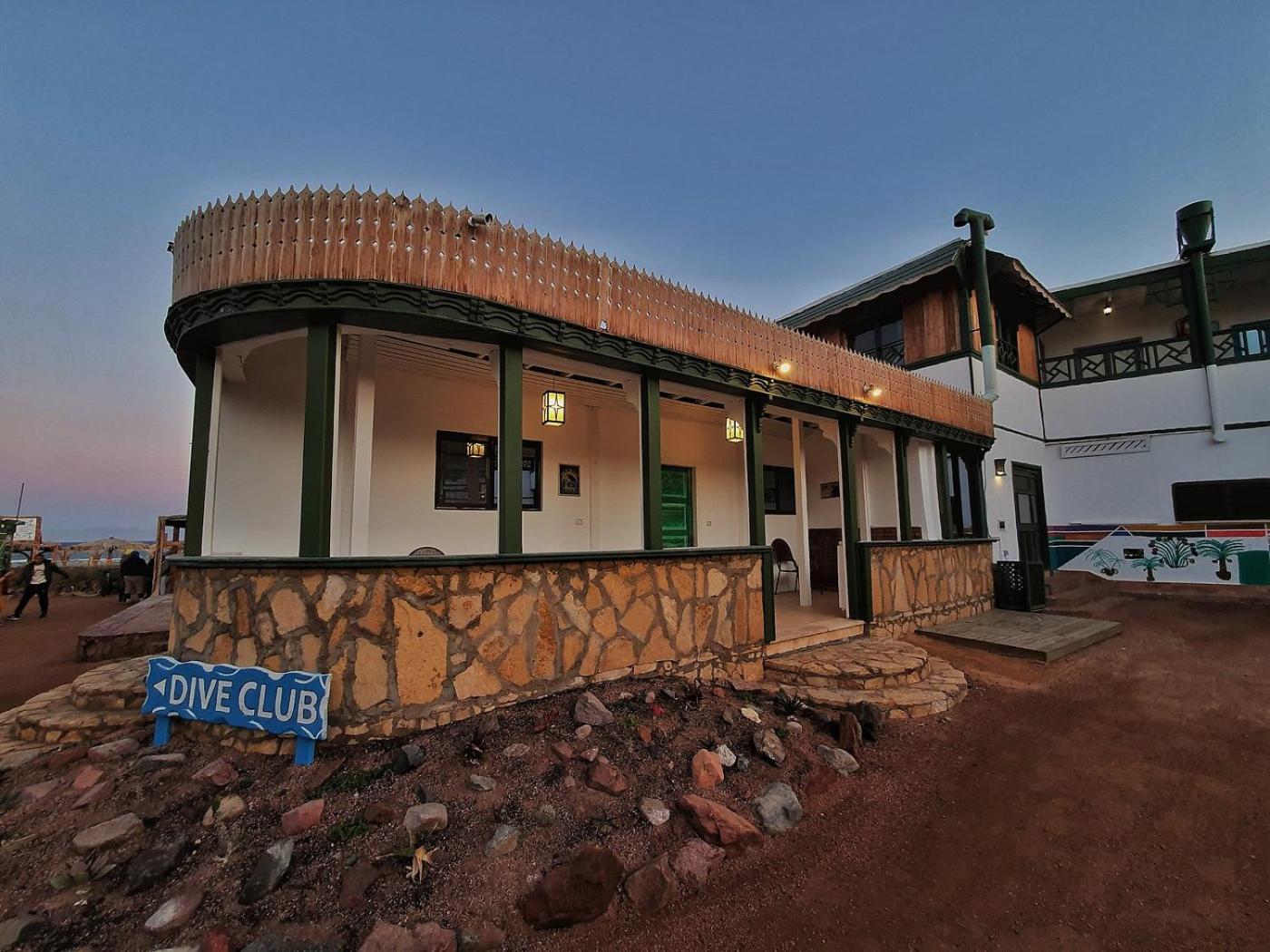 Mirage Village Dahab Zewnętrze zdjęcie