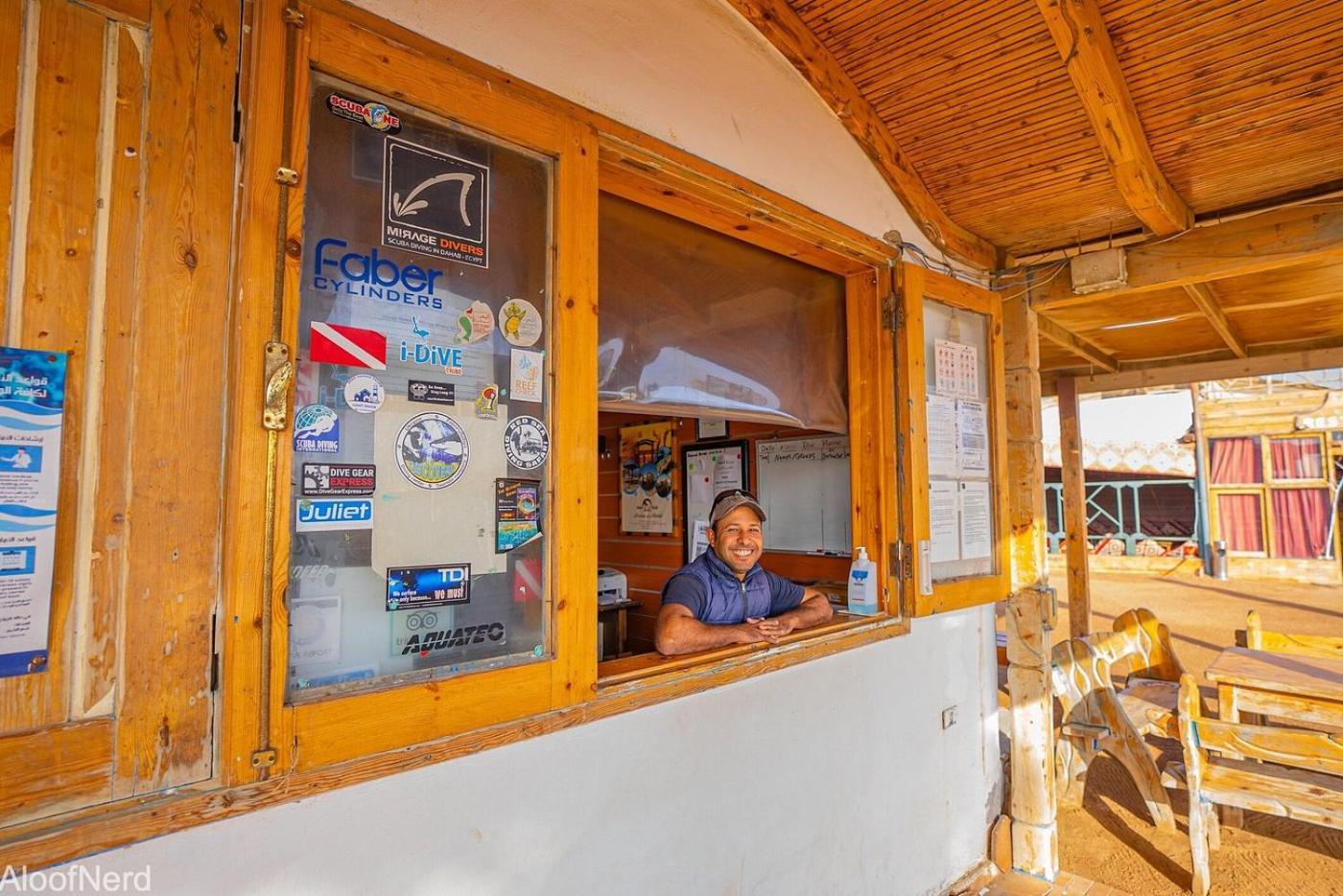 Mirage Village Dahab Zewnętrze zdjęcie